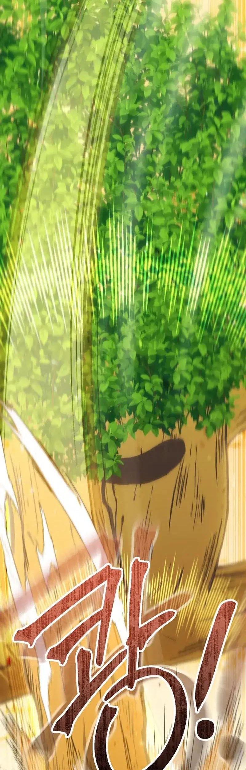 Dungeon Reset Chapter 237 Gambar 39