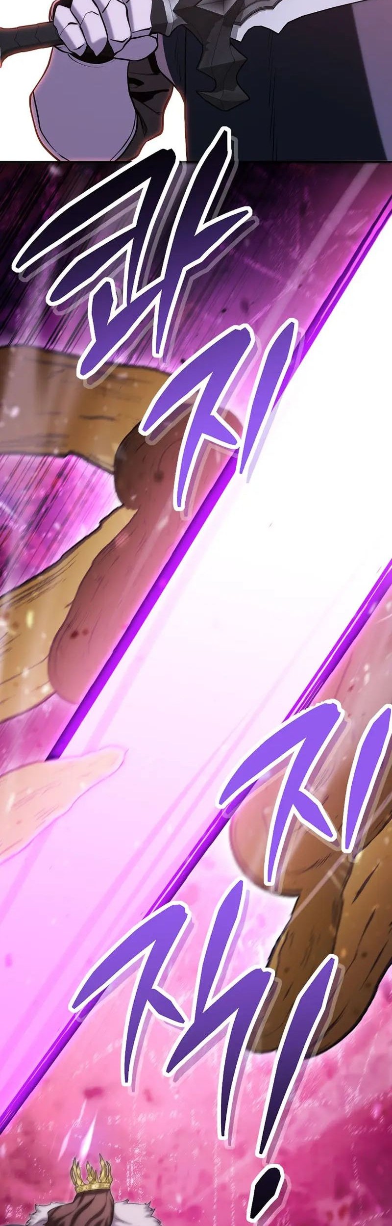 Dungeon Reset Chapter 237 Gambar 50