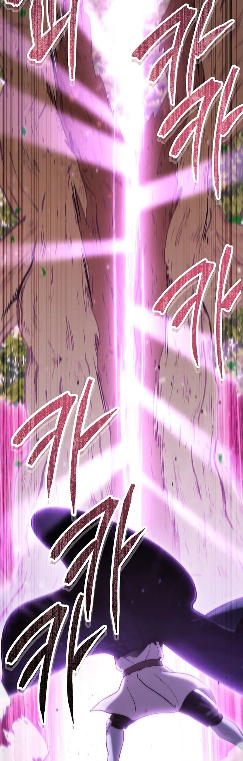 Dungeon Reset Chapter 237 Gambar 53