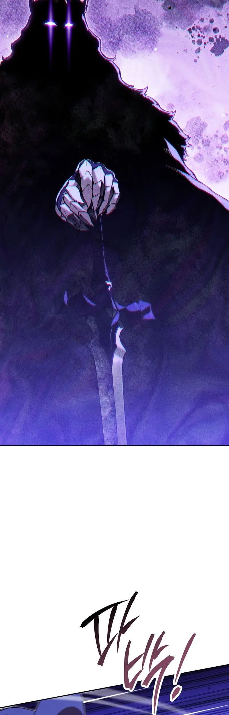 Dungeon Reset Chapter 237 Gambar 70