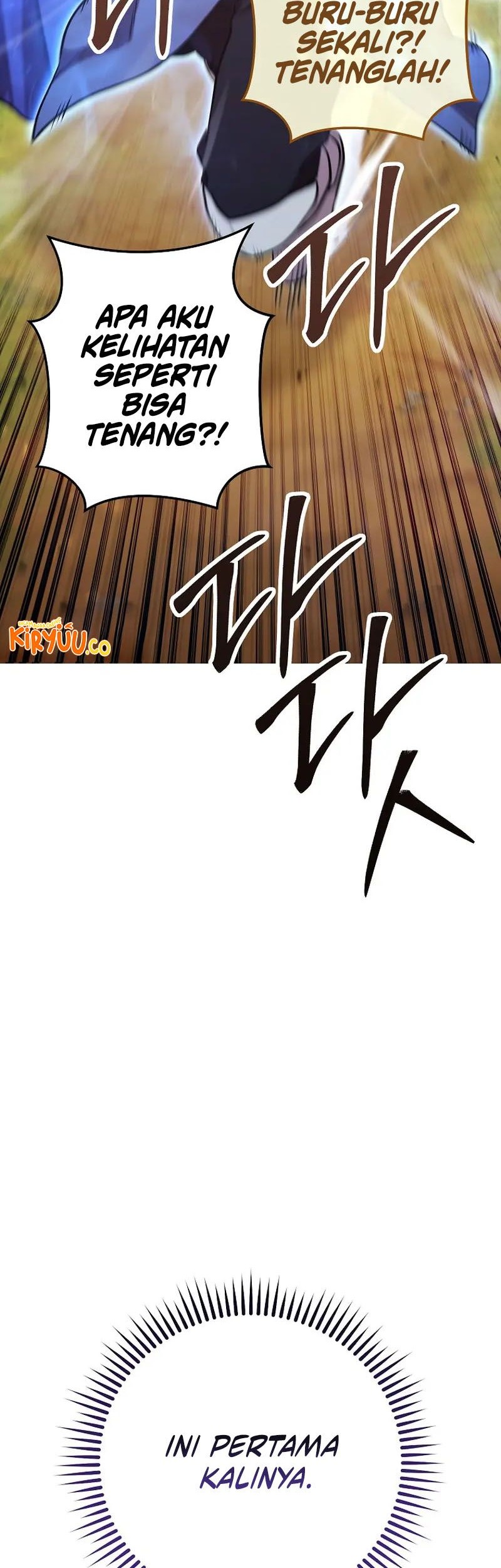 Dungeon Reset Chapter 237 Gambar 73