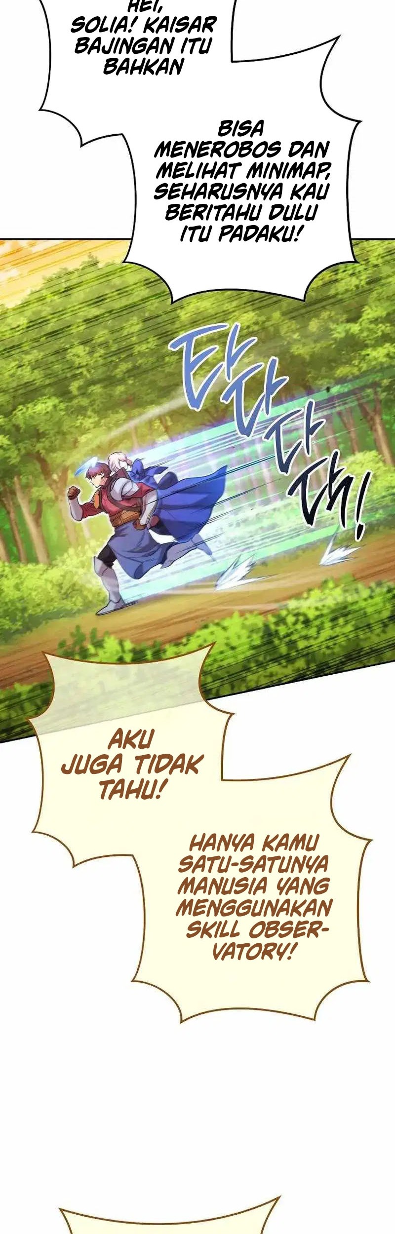 Dungeon Reset Chapter 238 Gambar 7