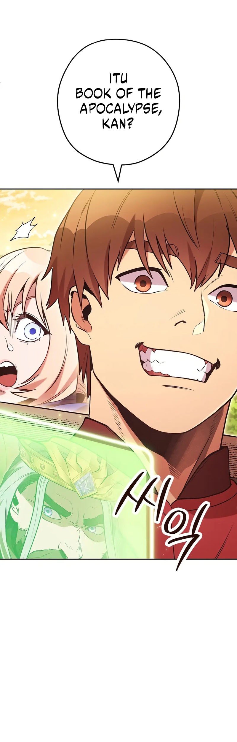 Manhwa Dungeon Reset Chapter 239 gambar nomor 2