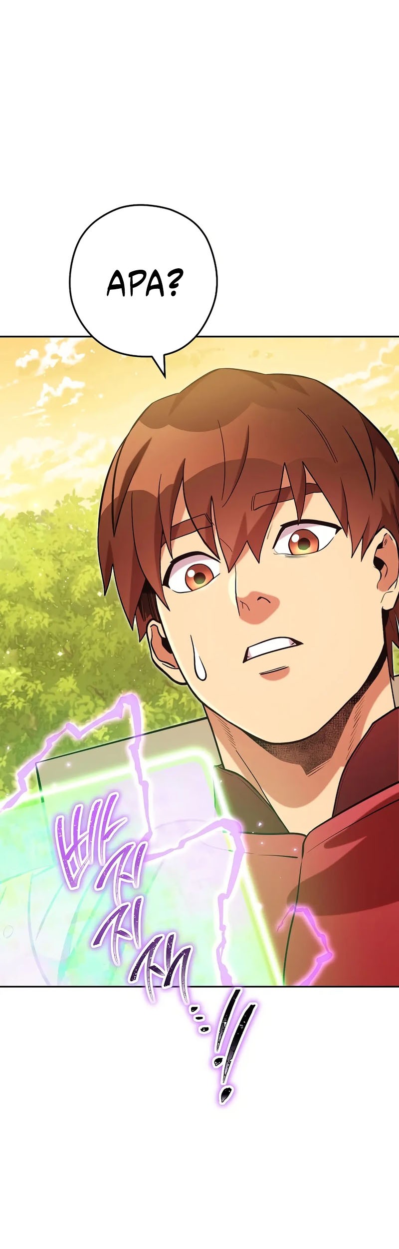 Dungeon Reset Chapter 239 Gambar 24