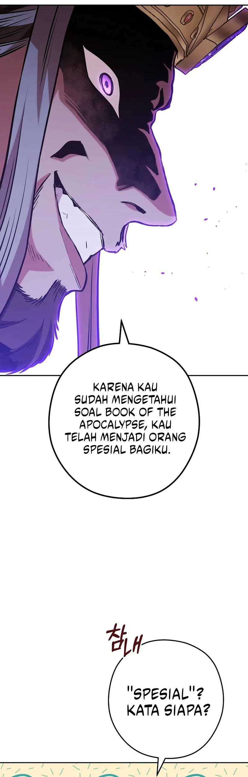 Dungeon Reset Chapter 239 Gambar 10