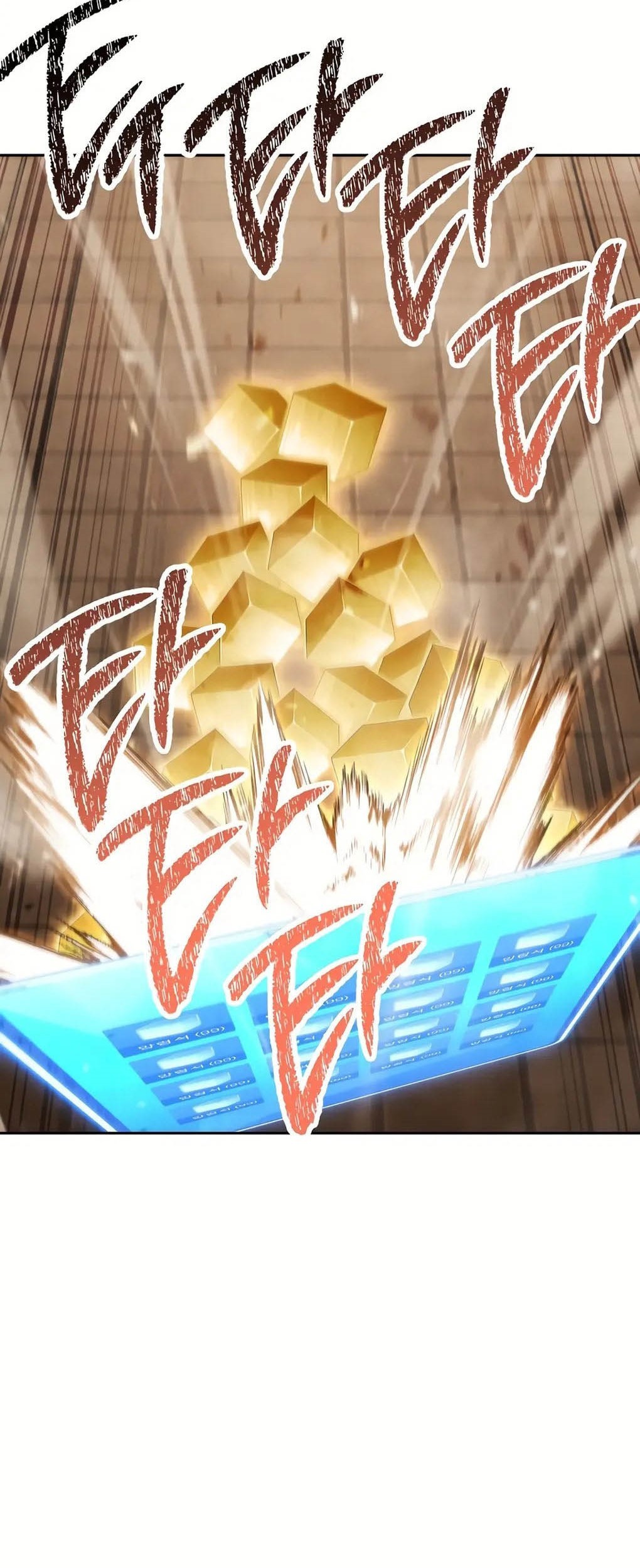 Dungeon Reset Chapter 244 Gambar 3