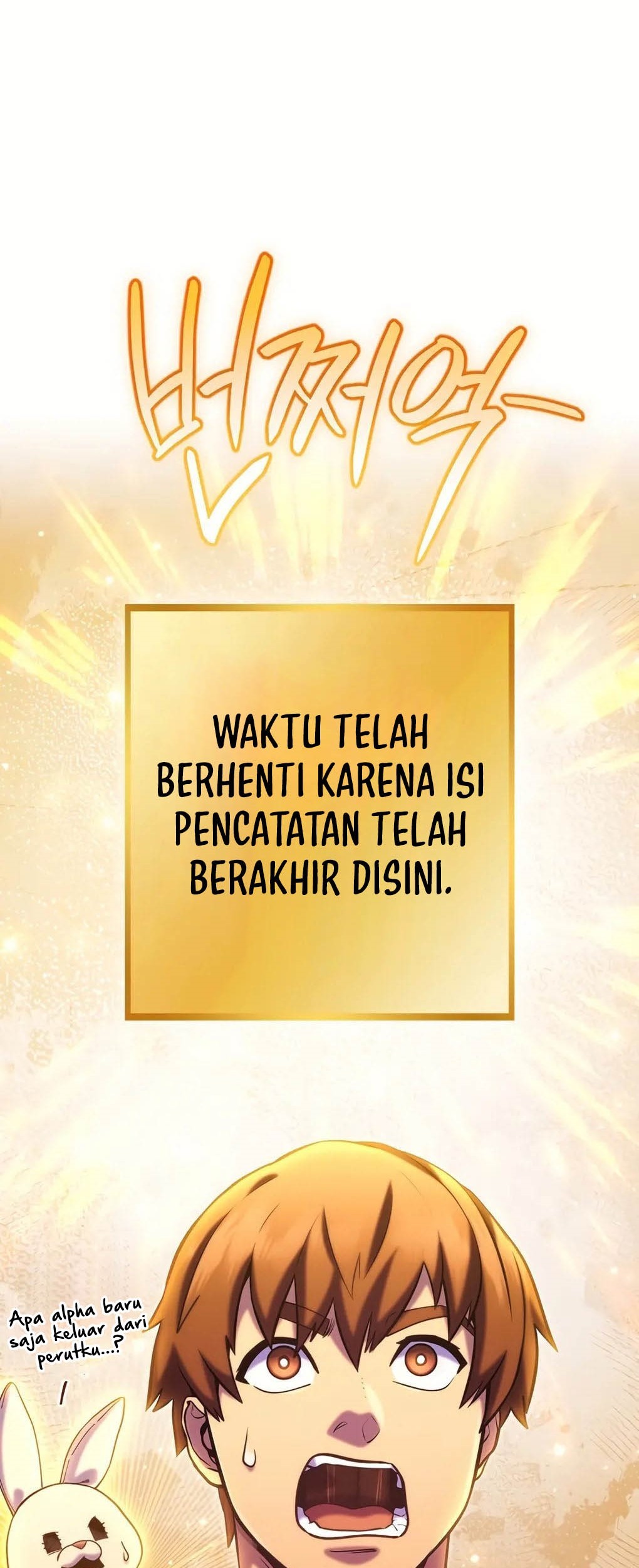 Dungeon Reset Chapter 244 Gambar 107