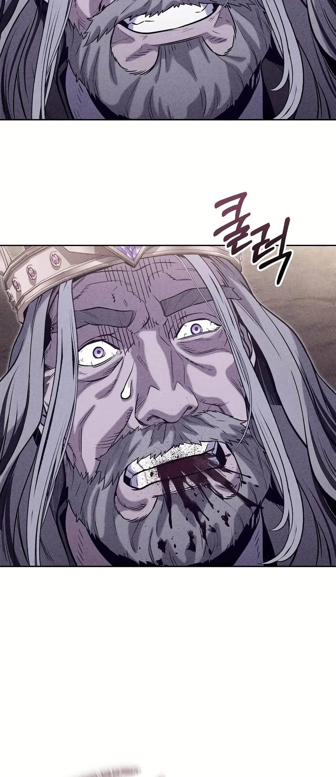 Dungeon Reset Chapter 245 Gambar 25