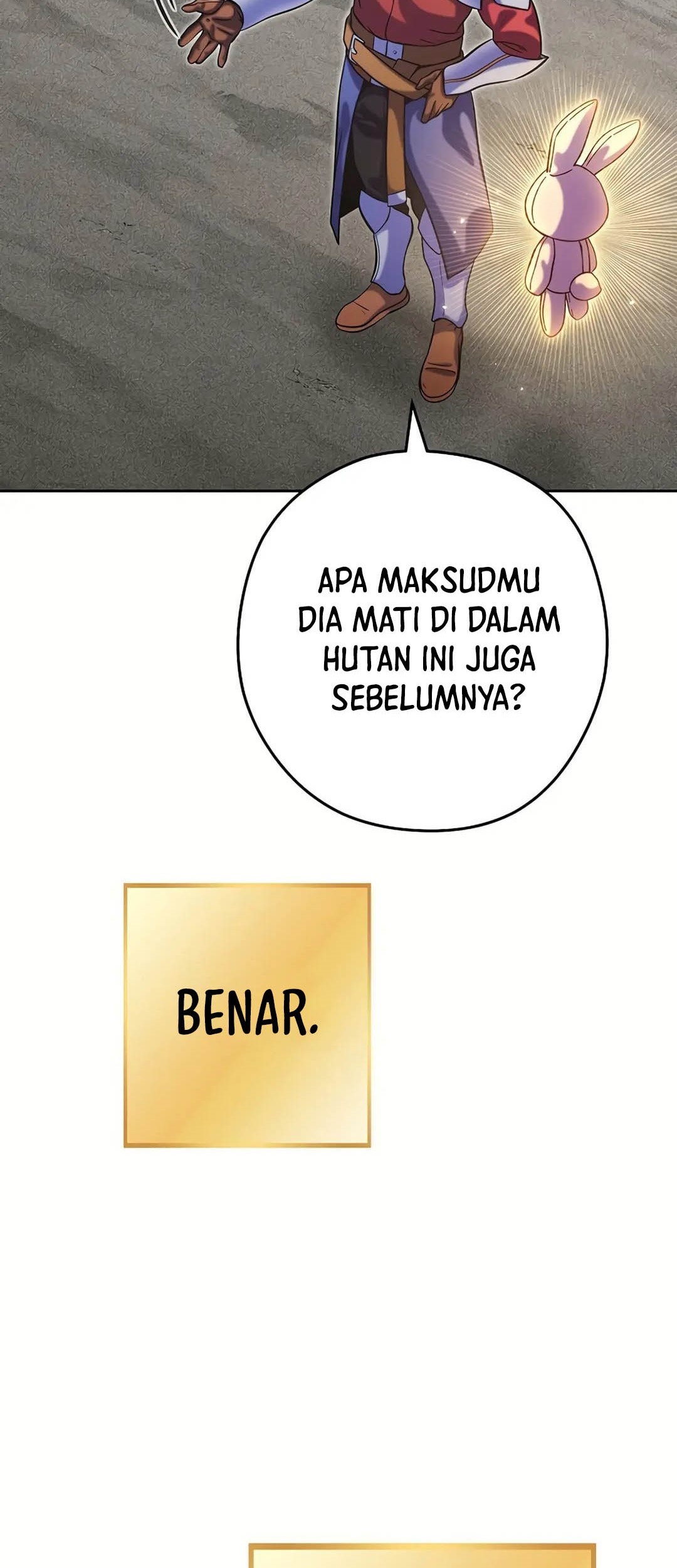 Dungeon Reset Chapter 245 Gambar 7