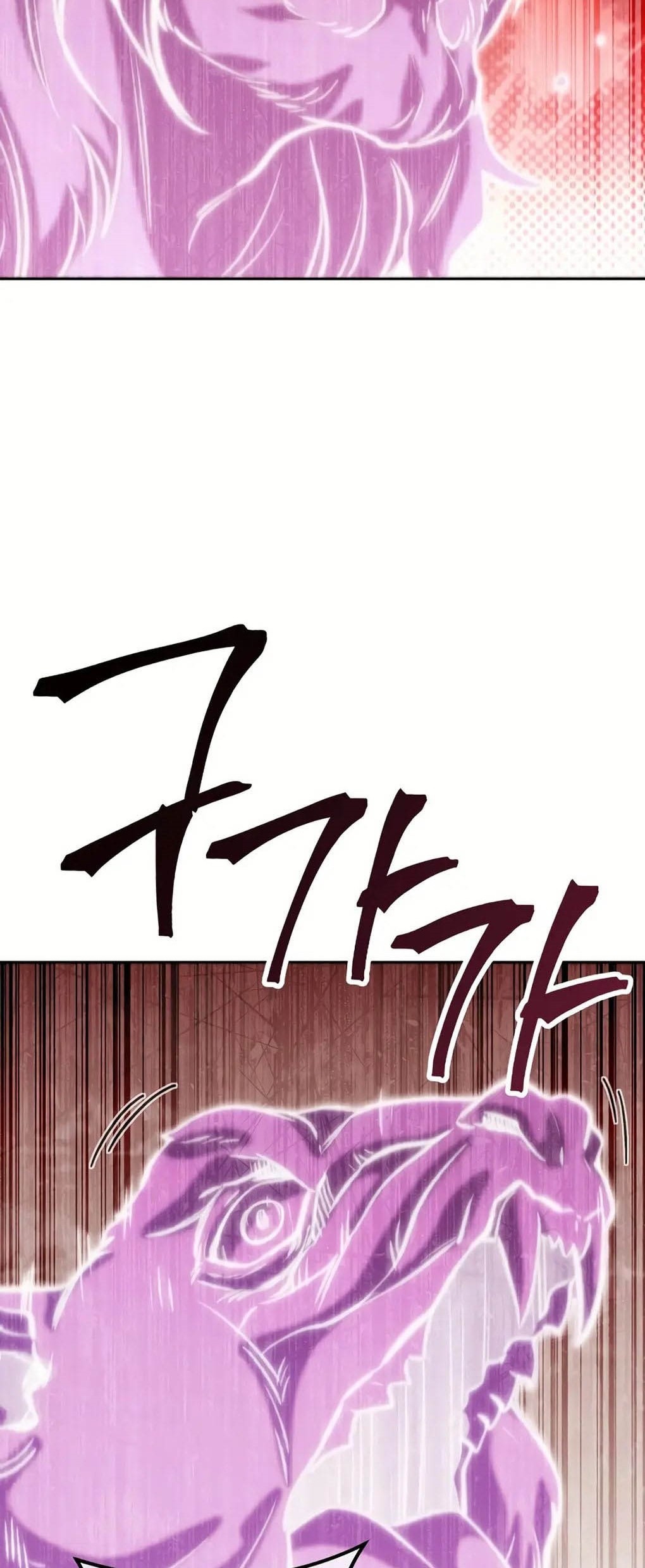 Dungeon Reset Chapter 246 Gambar 20