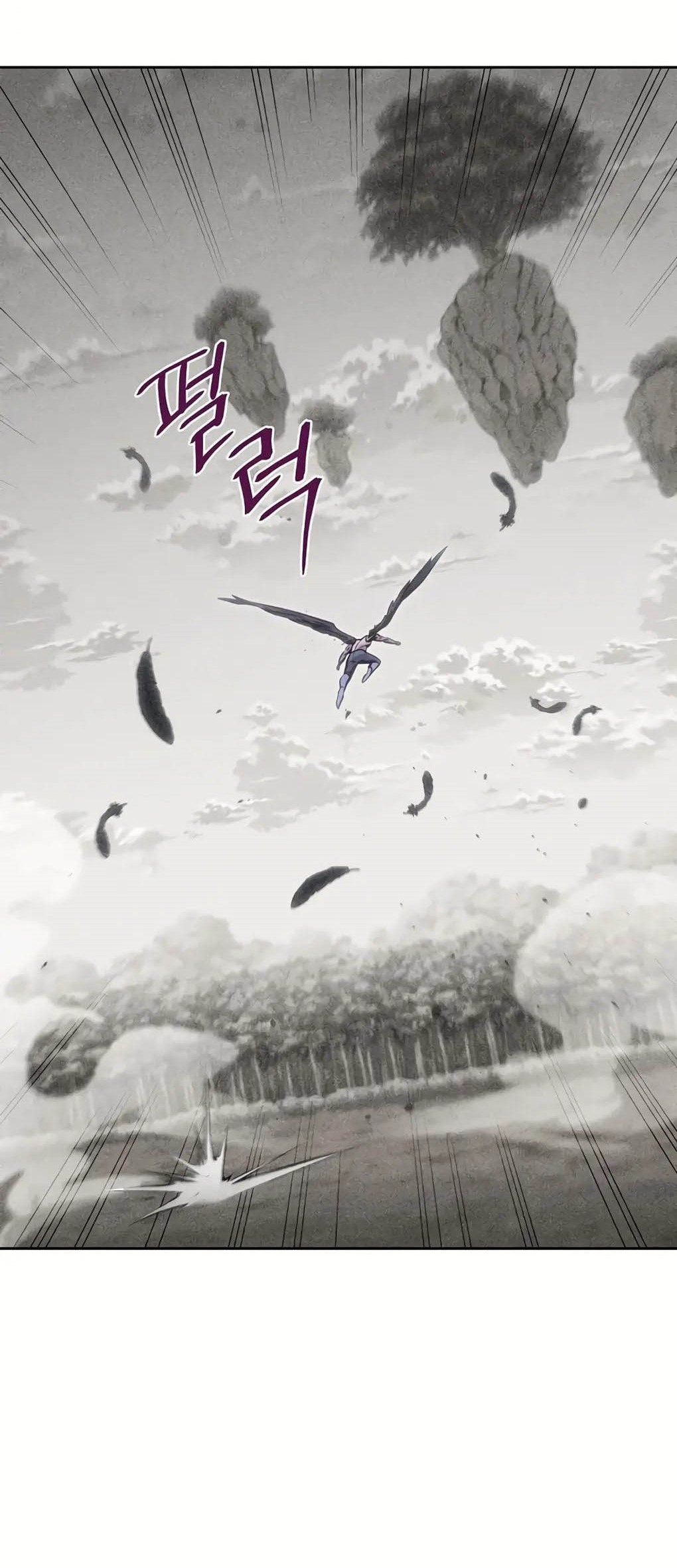 Dungeon Reset Chapter 246 Gambar 32