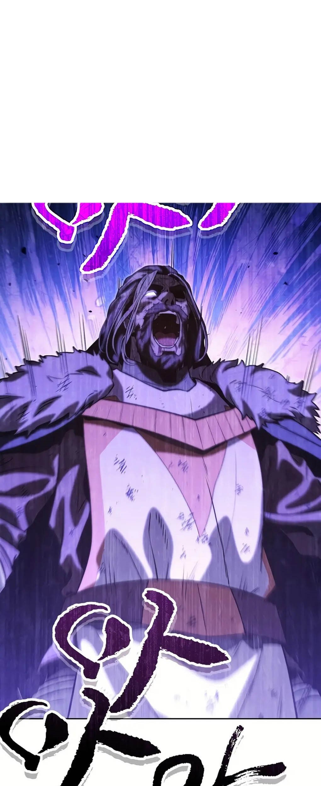 Komik Dungeon Reset Chapter 246 gambar nomor 1