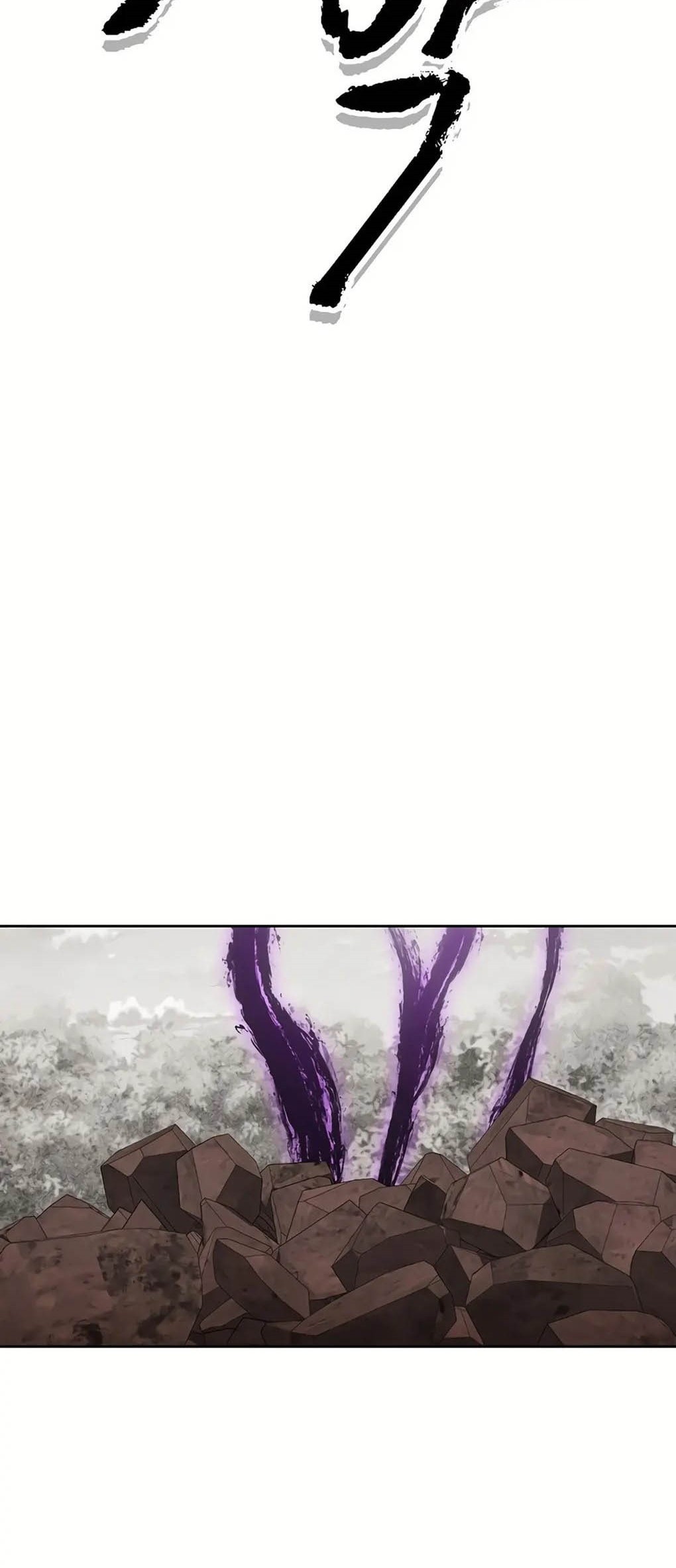 Manhwa Dungeon Reset Chapter 246 gambar nomor 2