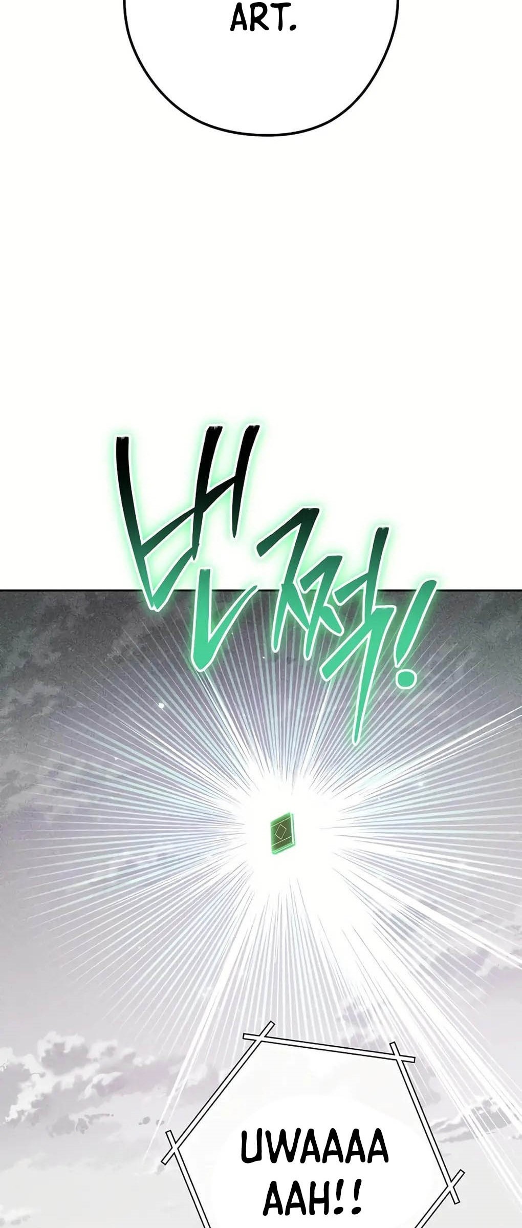 Dungeon Reset Chapter 246 Gambar 40