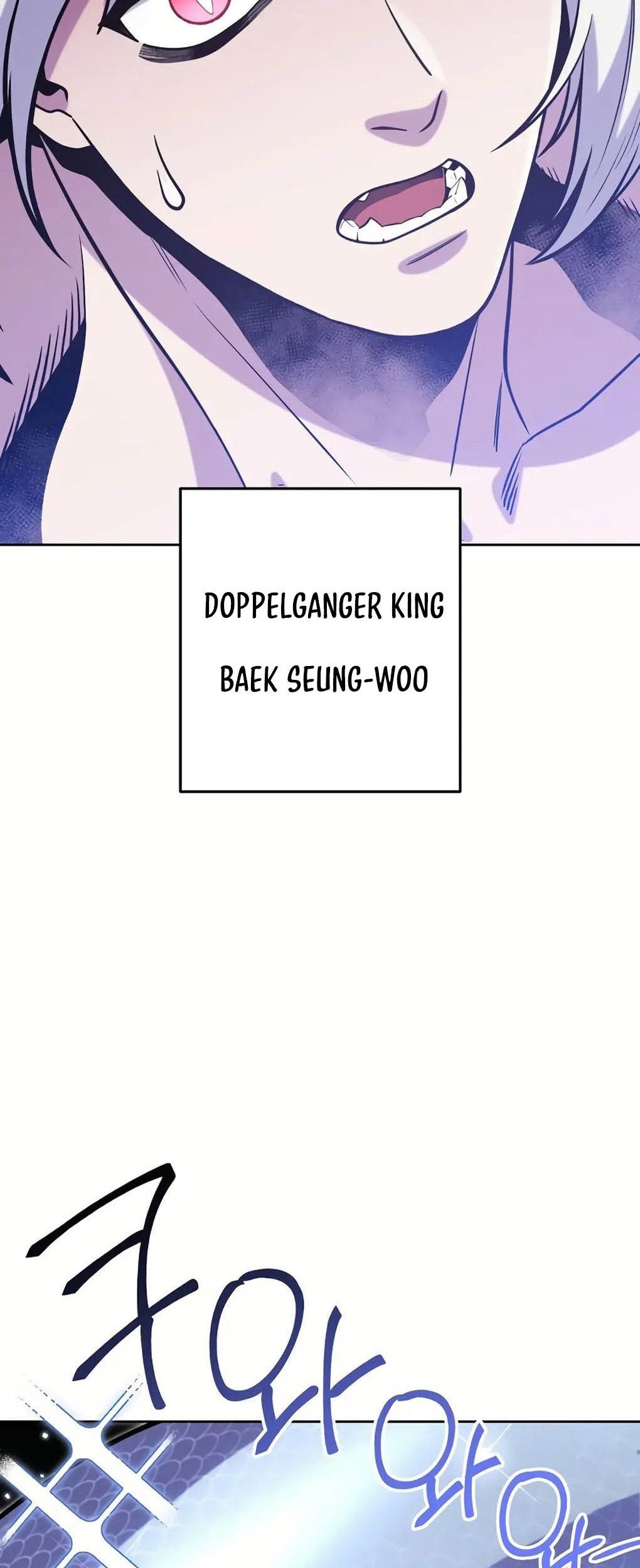 Dungeon Reset Chapter 246 Gambar 53