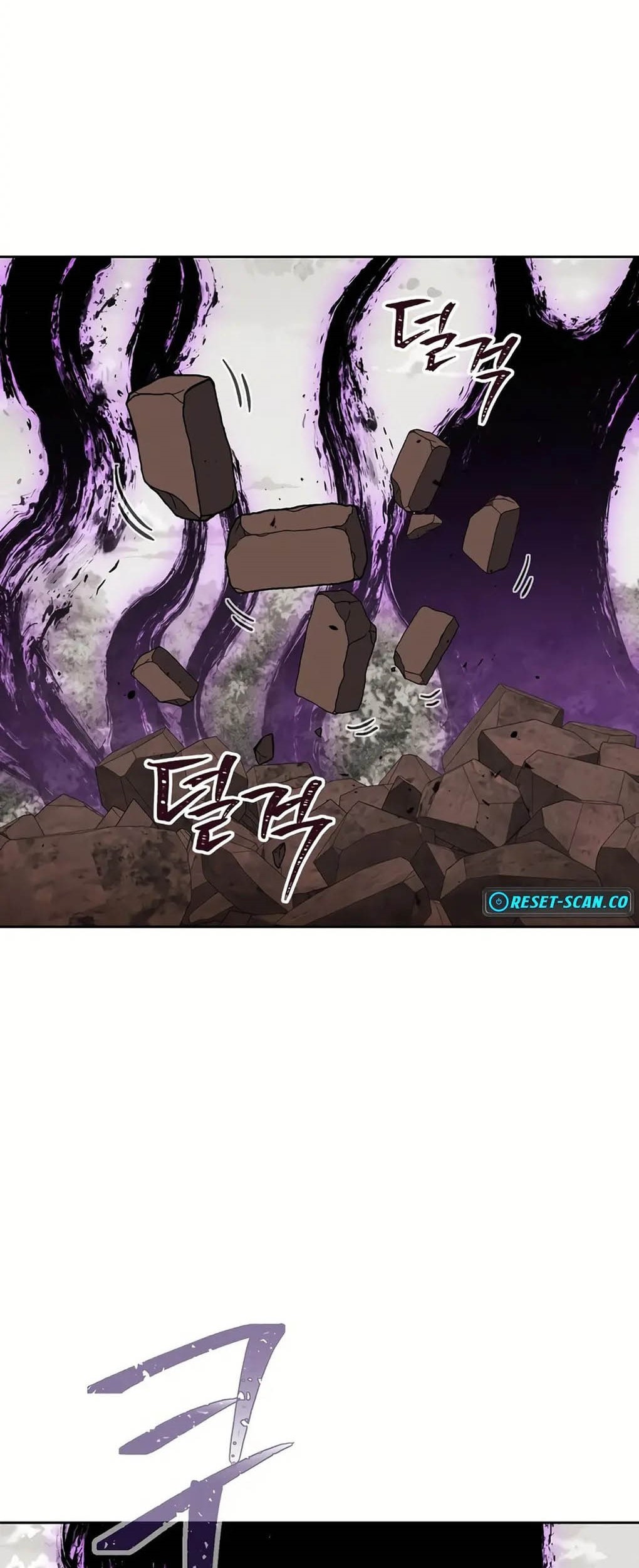 Dungeon Reset Chapter 246 Gambar 3