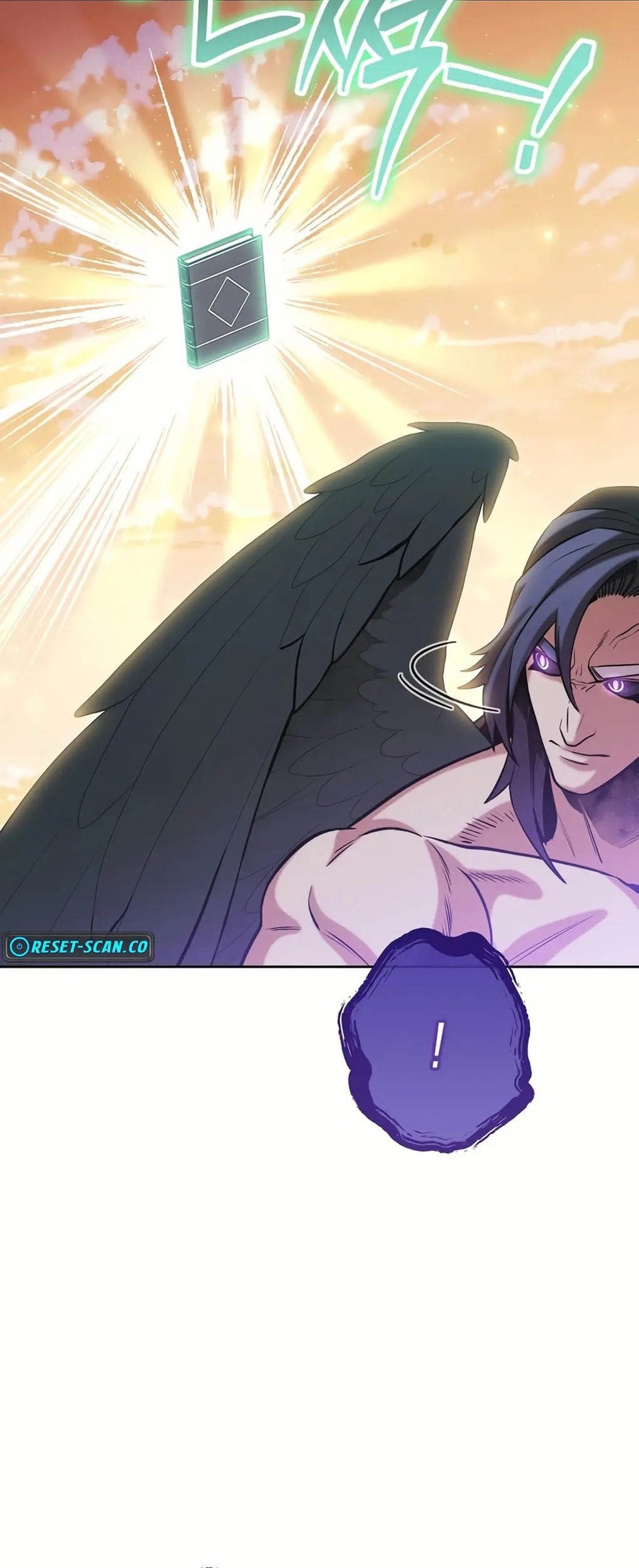 Dungeon Reset Chapter 246 Gambar 72