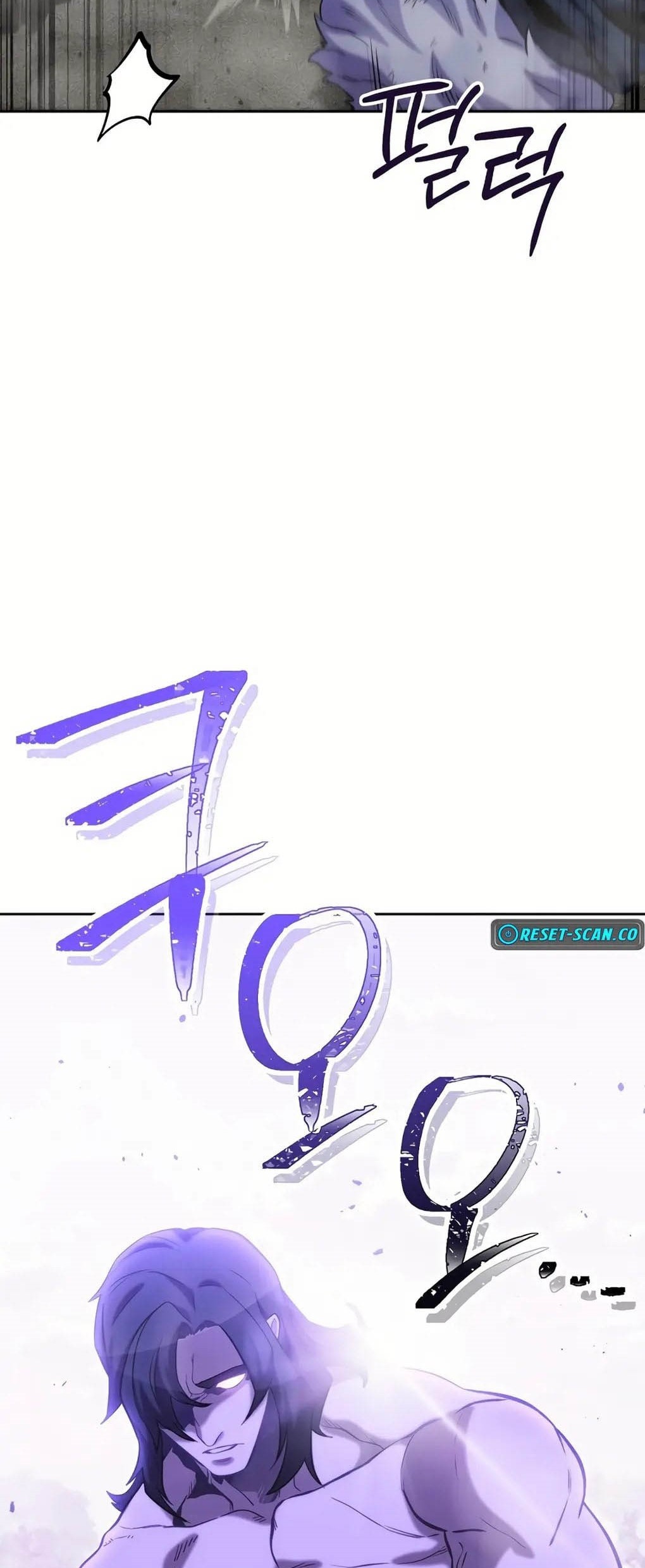 Dungeon Reset Chapter 246 Gambar 14