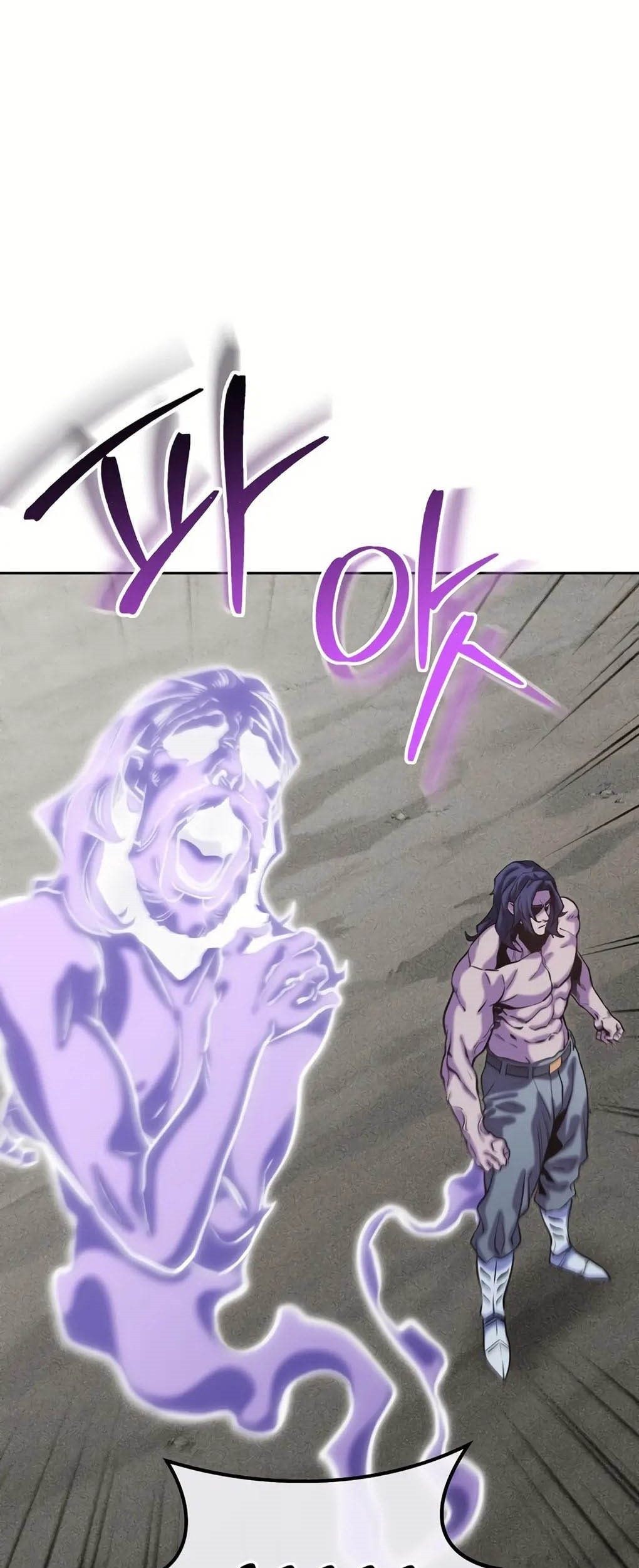 Dungeon Reset Chapter 246 Gambar 17