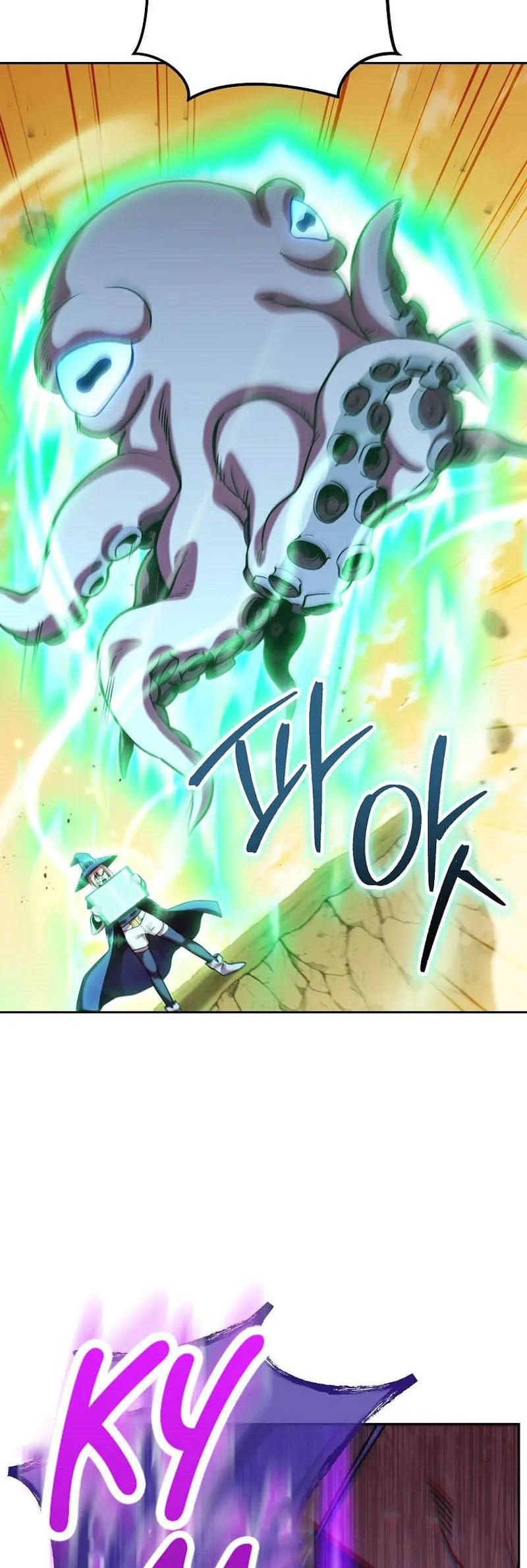 Dungeon Reset Chapter 247 Gambar 44