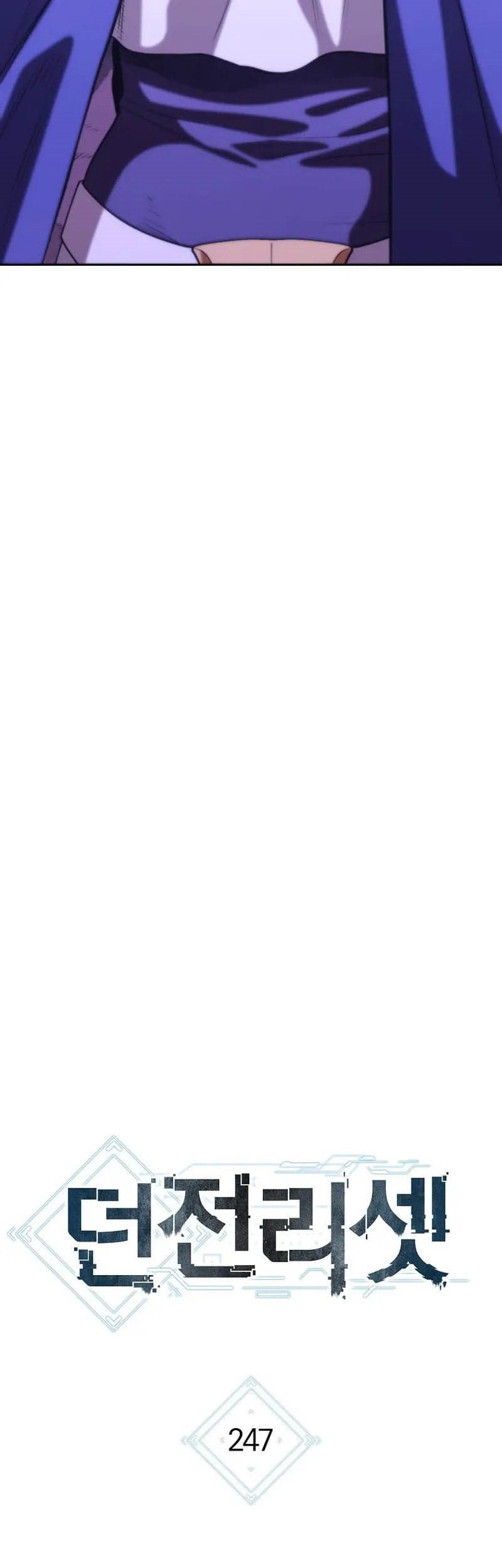 Dungeon Reset Chapter 247 Gambar 9