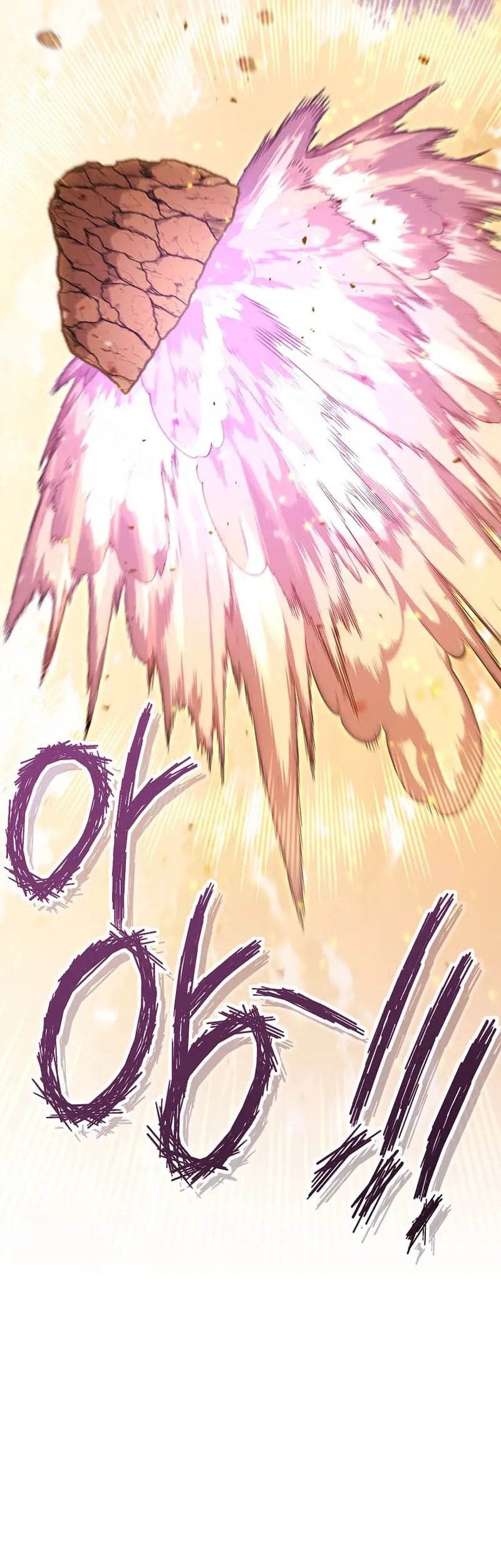 Dungeon Reset Chapter 247 Gambar 17