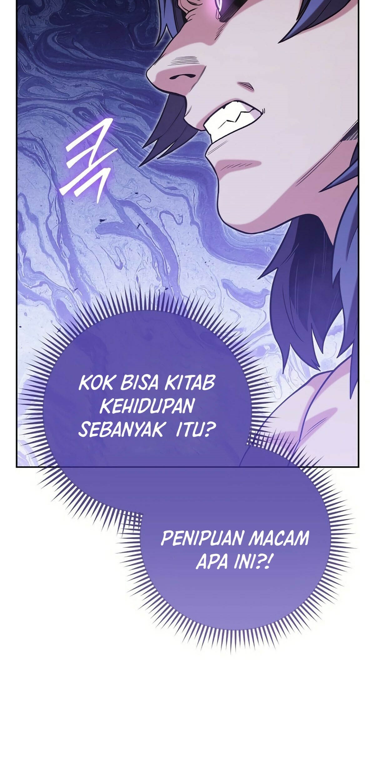 Dungeon Reset Chapter 248 Gambar 79