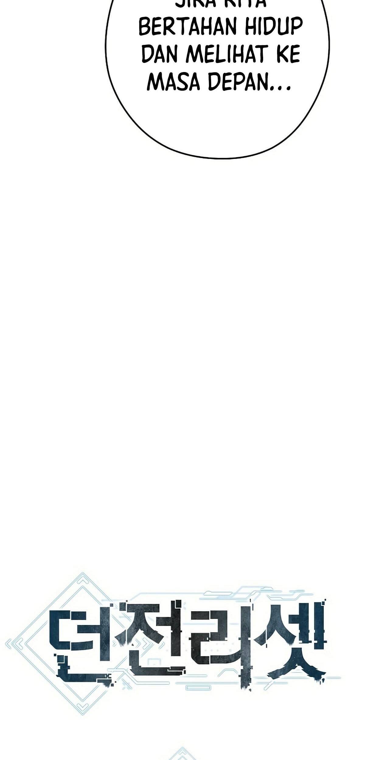 Dungeon Reset Chapter 248 Gambar 20