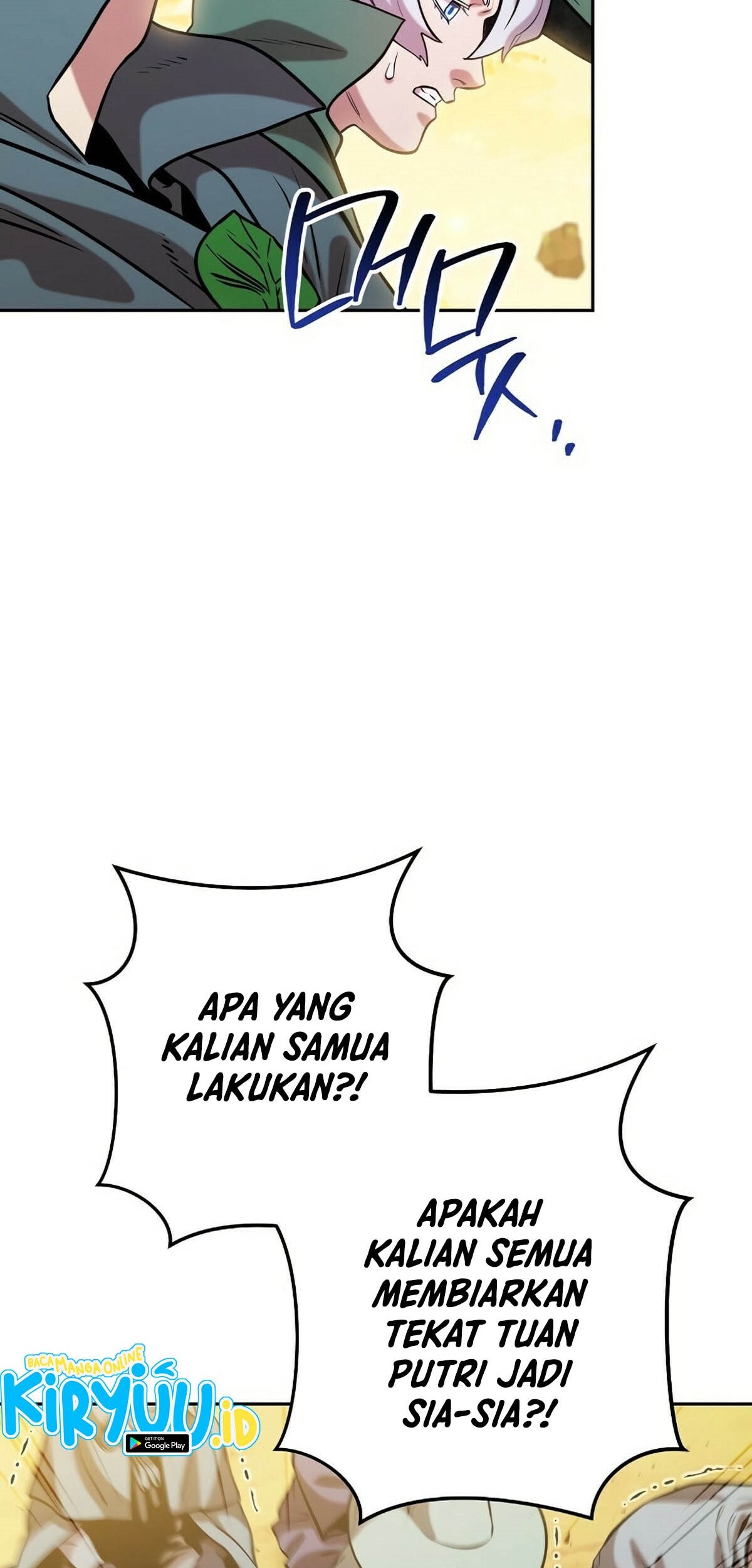 Dungeon Reset Chapter 248 Gambar 14