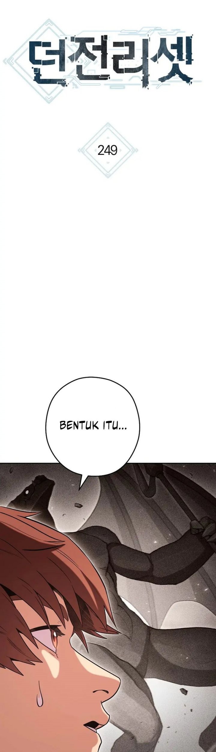 Dungeon Reset Chapter 249 Gambar 22