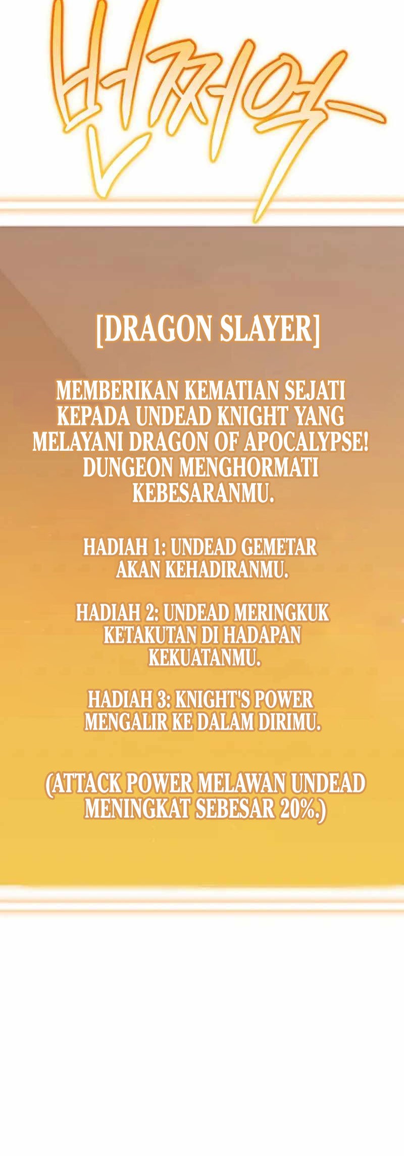 Dungeon Reset Chapter 240 Gambar 53