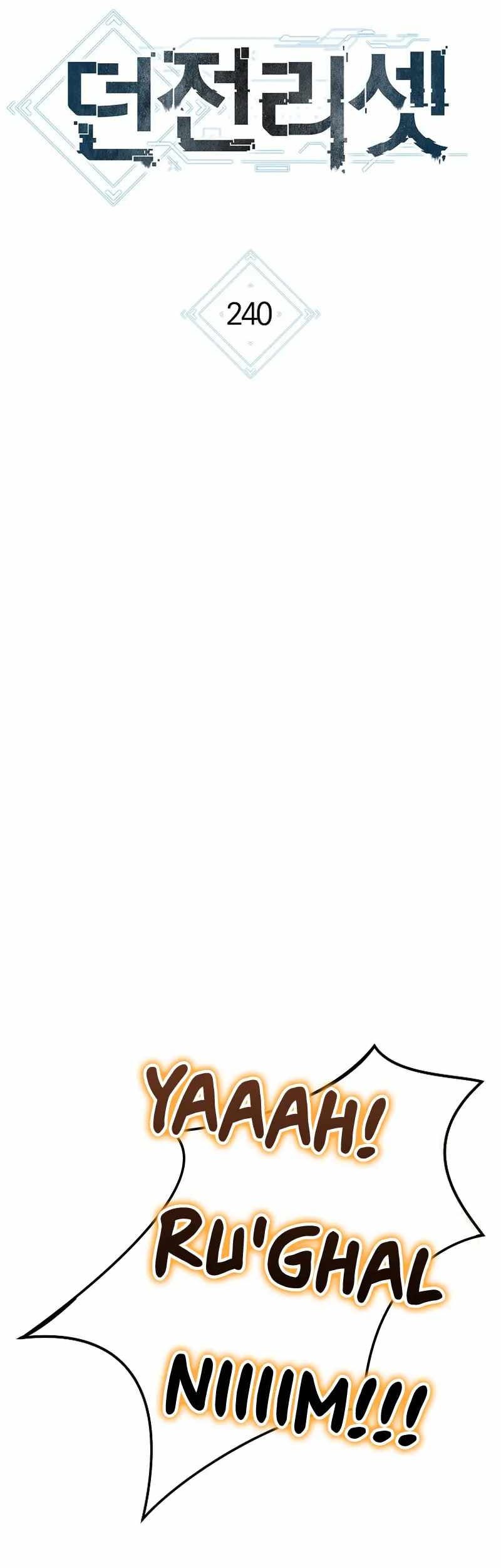 Dungeon Reset Chapter 240 Gambar 22