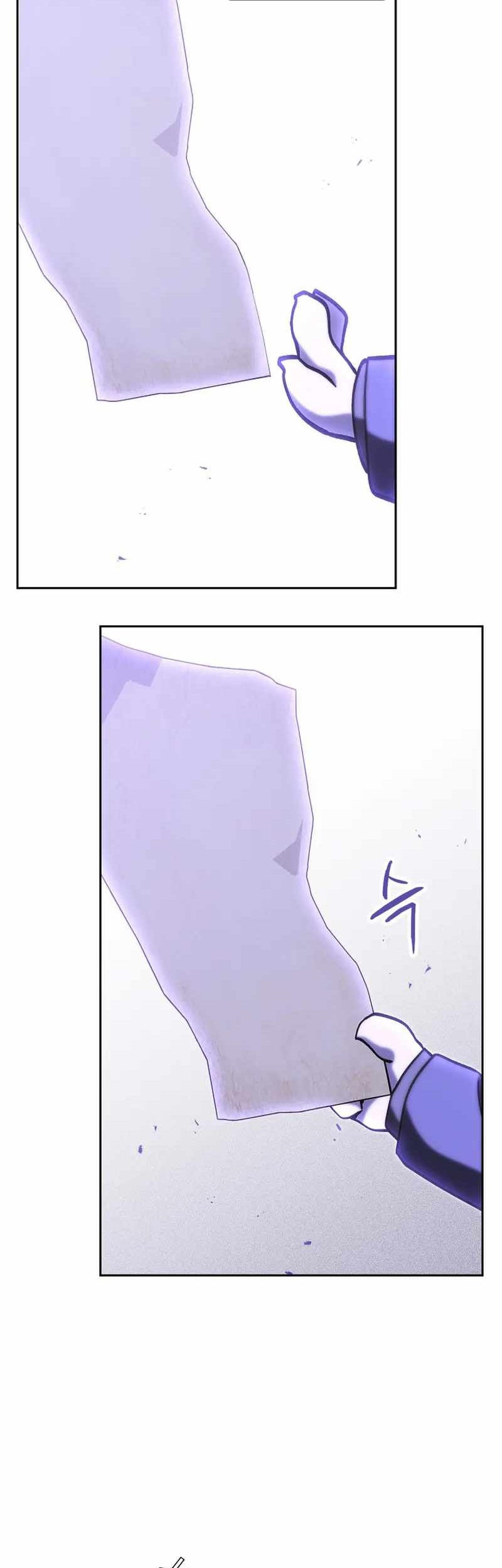 Dungeon Reset Chapter 240 Gambar 16