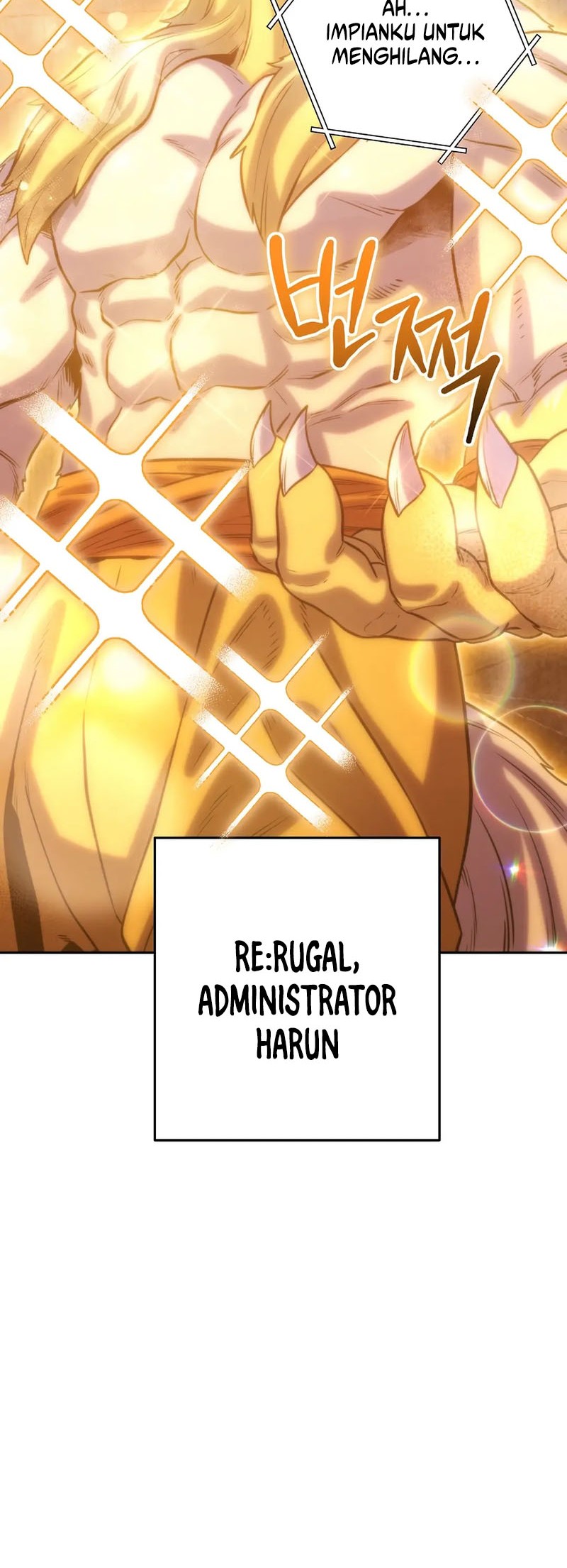 Dungeon Reset Chapter 255 Gambar 65