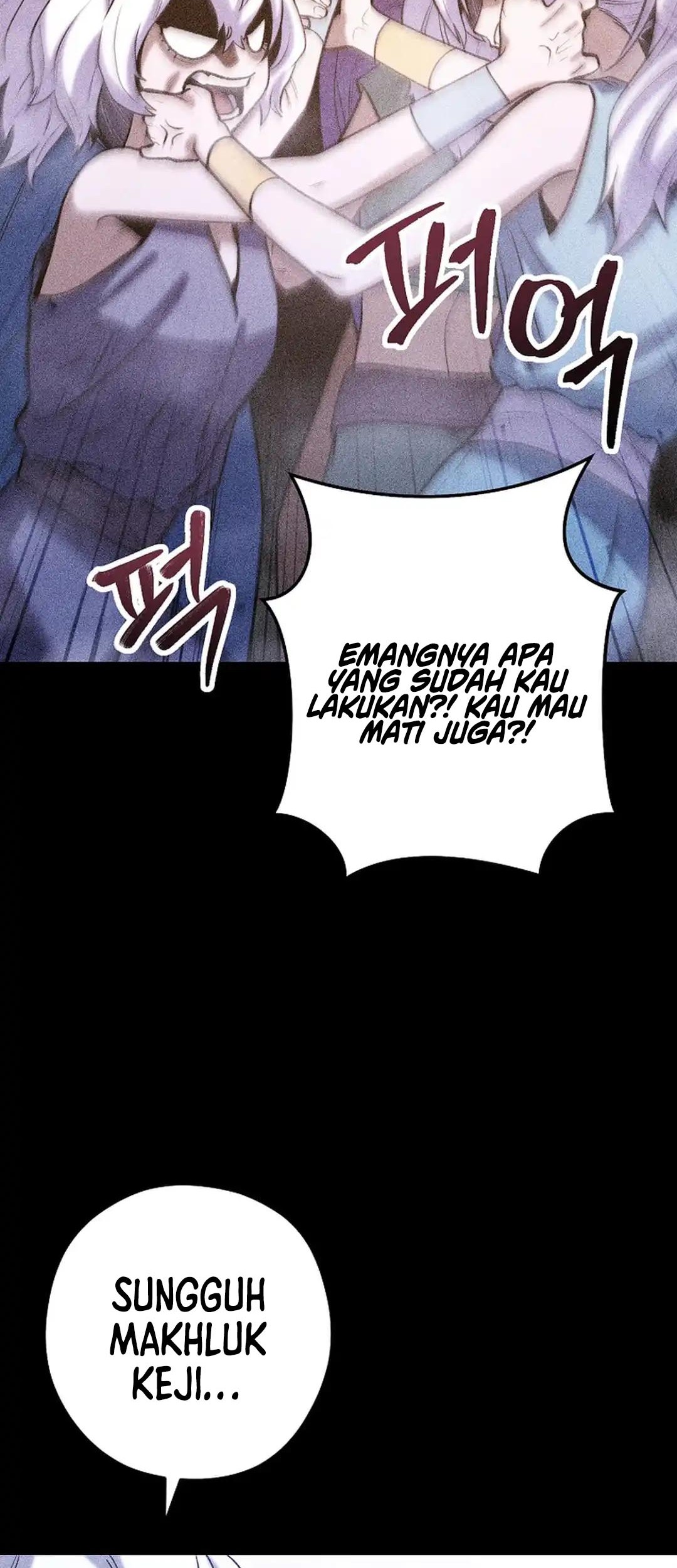 Dungeon Reset Chapter 257 Gambar 67