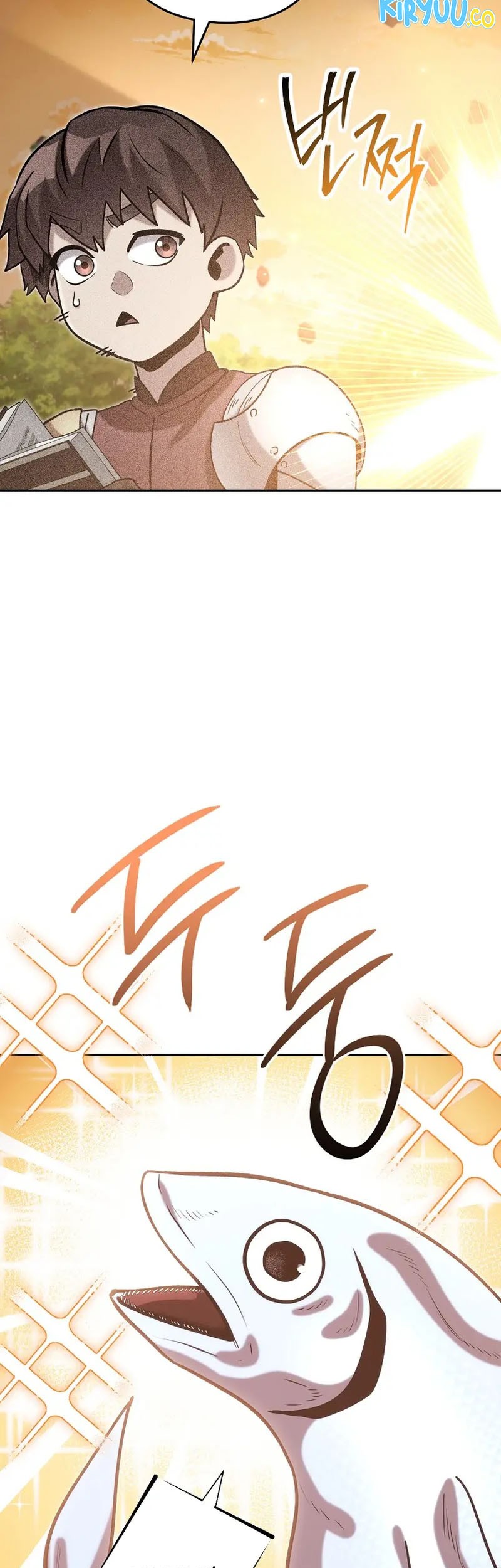 Dungeon Reset Chapter 251 Gambar 16