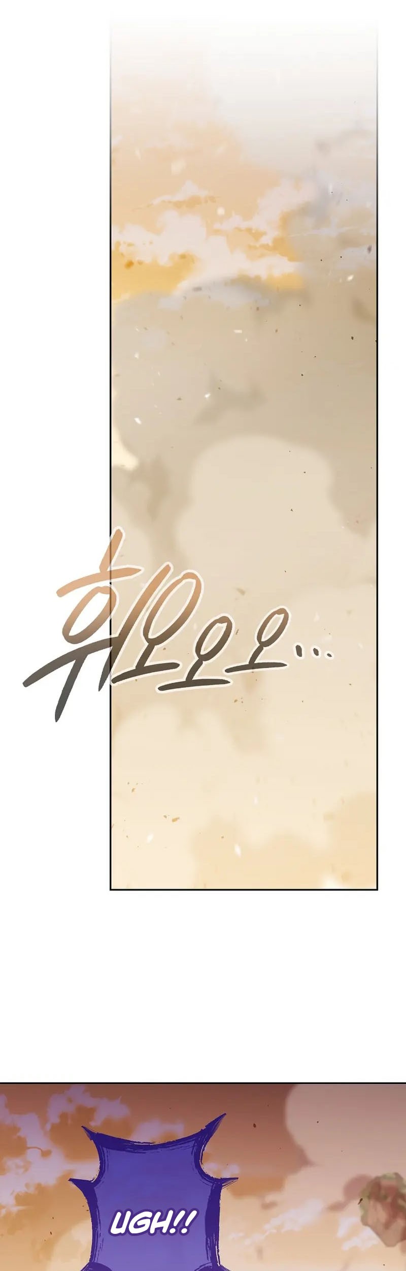 Dungeon Reset Chapter 252 Gambar 40