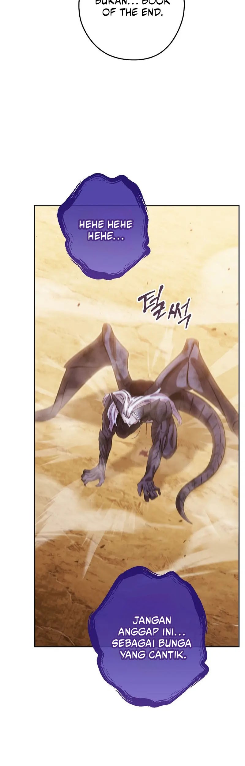 Dungeon Reset Chapter 252 Gambar 44