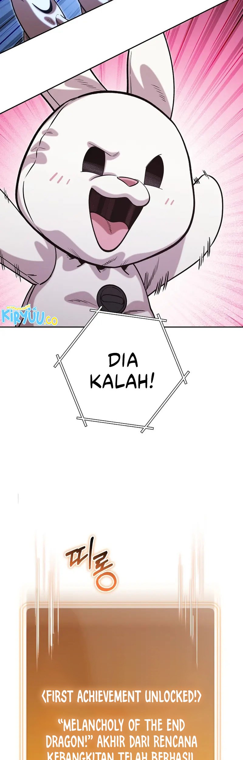 Dungeon Reset Chapter 252 Gambar 50