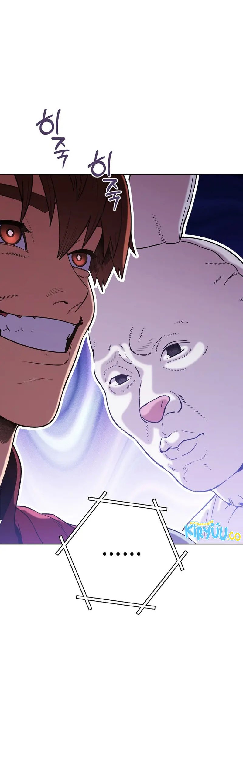 Dungeon Reset Chapter 252 Gambar 15