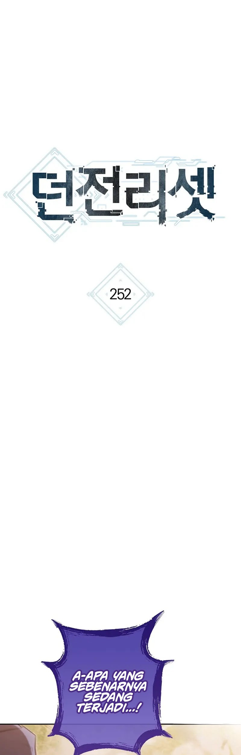 Dungeon Reset Chapter 252 Gambar 16