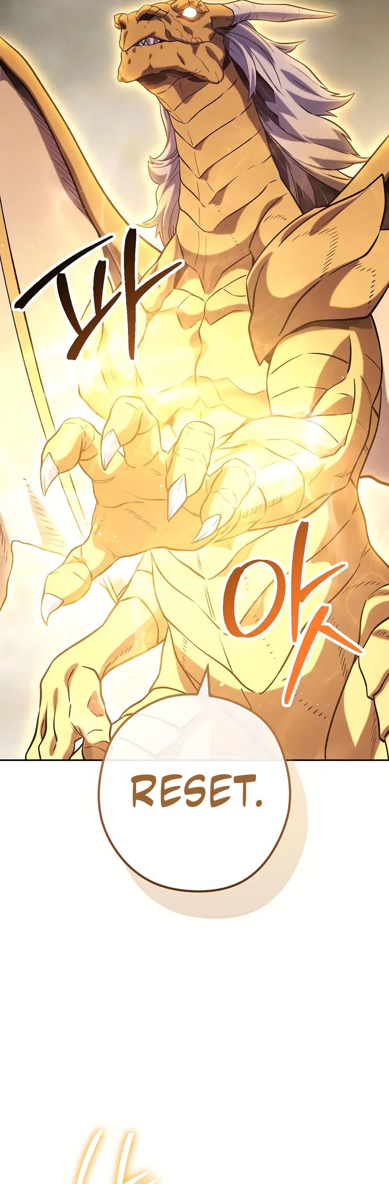 Dungeon Reset Chapter 253 Gambar 45