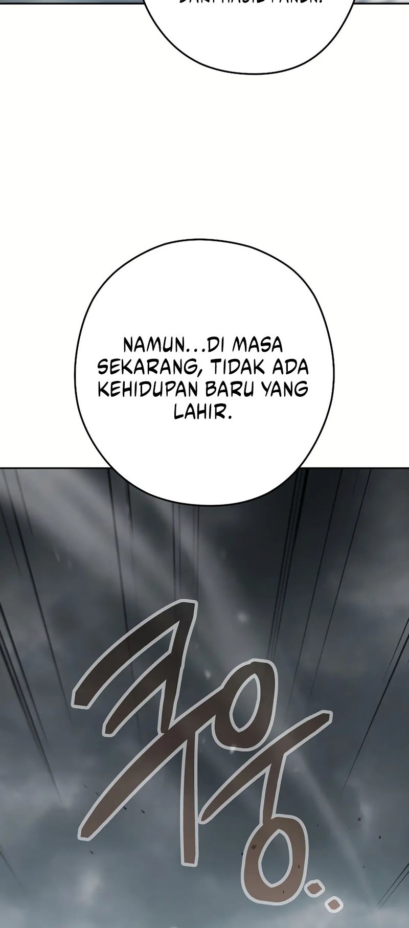 Dungeon Reset Chapter 253 Gambar 29