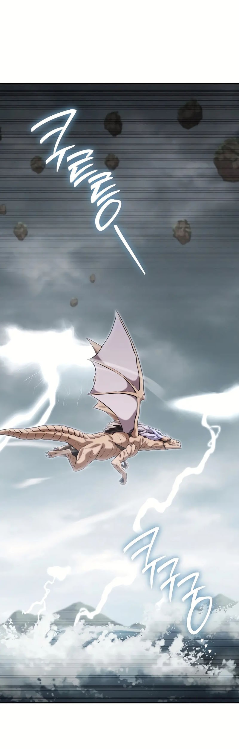 Dungeon Reset Chapter 253 Gambar 14