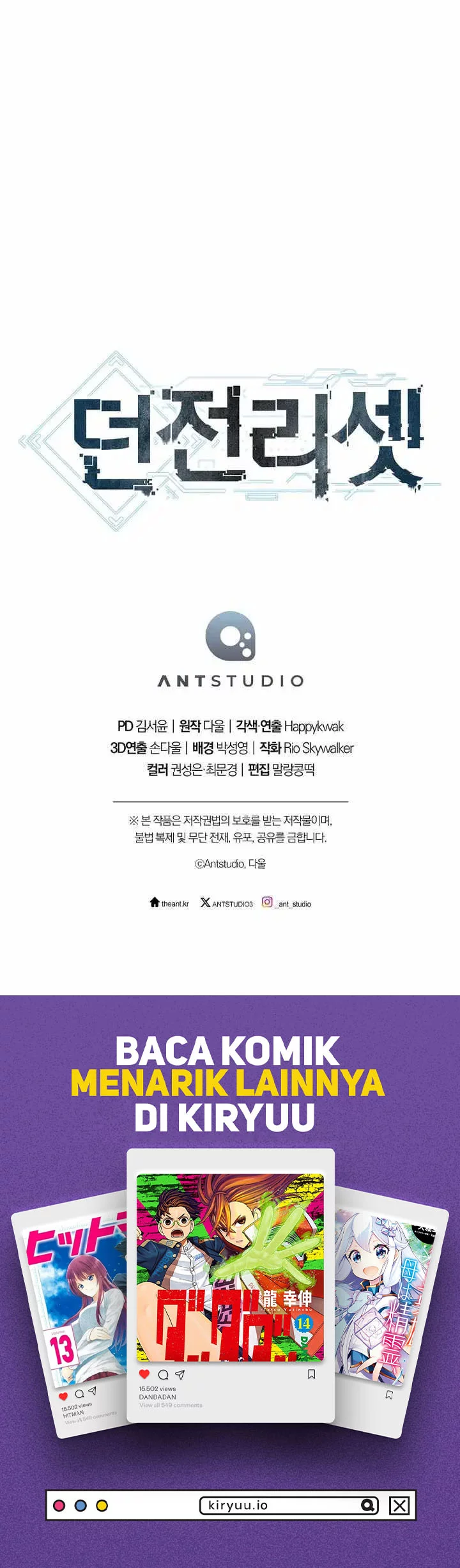 Dungeon Reset Chapter 264 Gambar 78