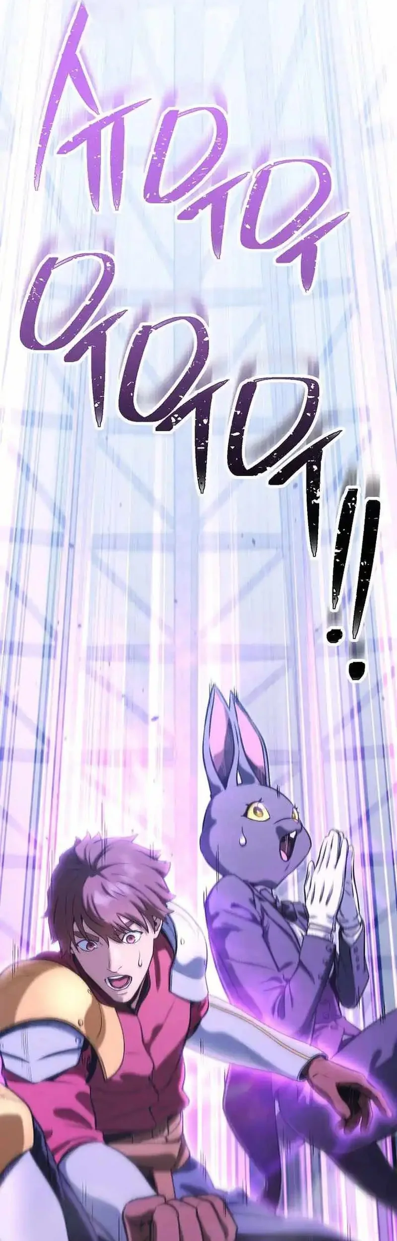 Dungeon Reset Chapter 265 Gambar 4