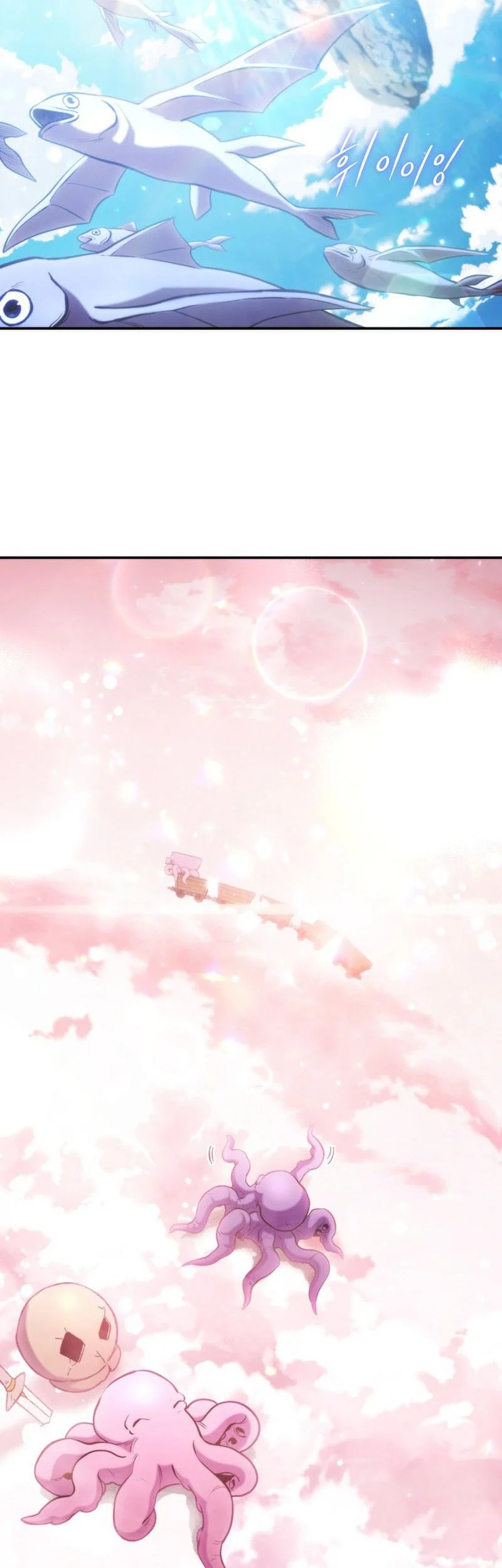 Dungeon Reset Chapter 266 Gambar 69