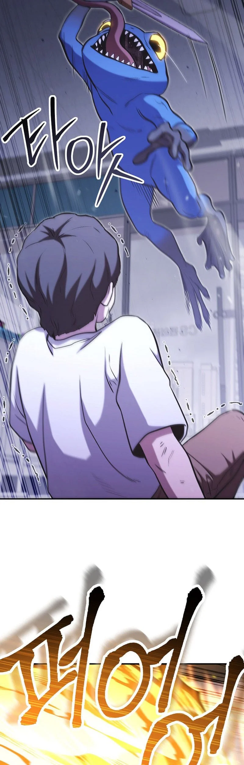 Dungeon Reset Chapter 266 Gambar 32