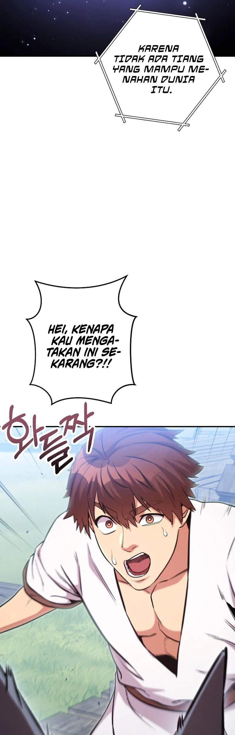 Dungeon Reset Chapter 266 Gambar 18