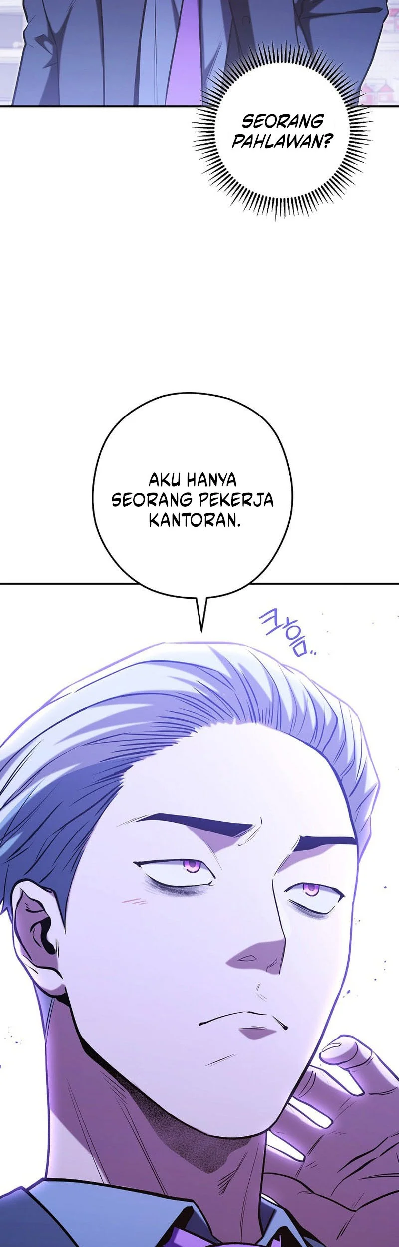 Dungeon Reset Chapter 266 Gambar 39